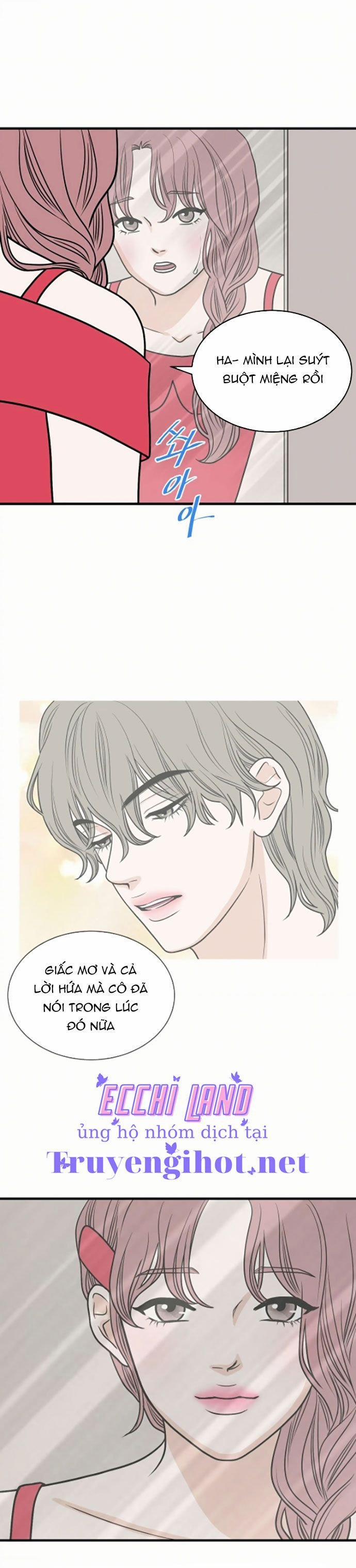 Trí Tưởng Tượng Của Dahae 25.1 trang 9