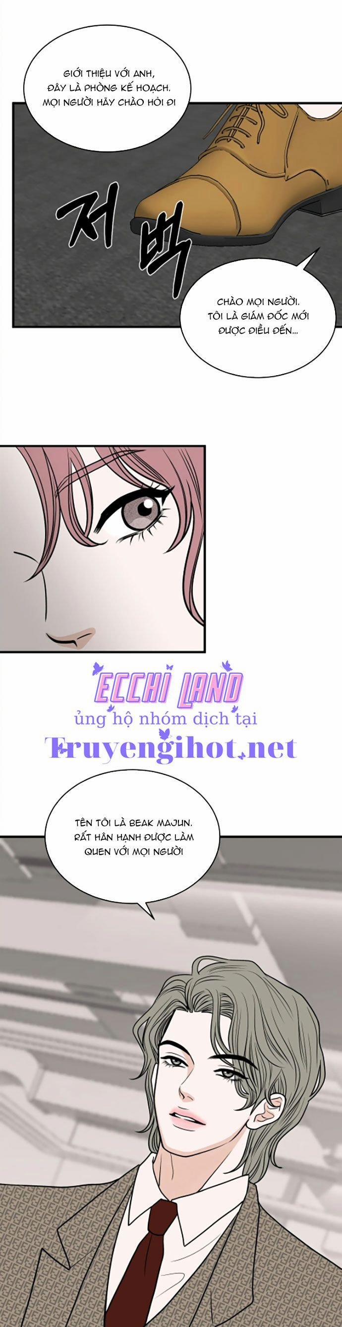 Trí Tưởng Tượng Của Dahae 26.1 trang 3