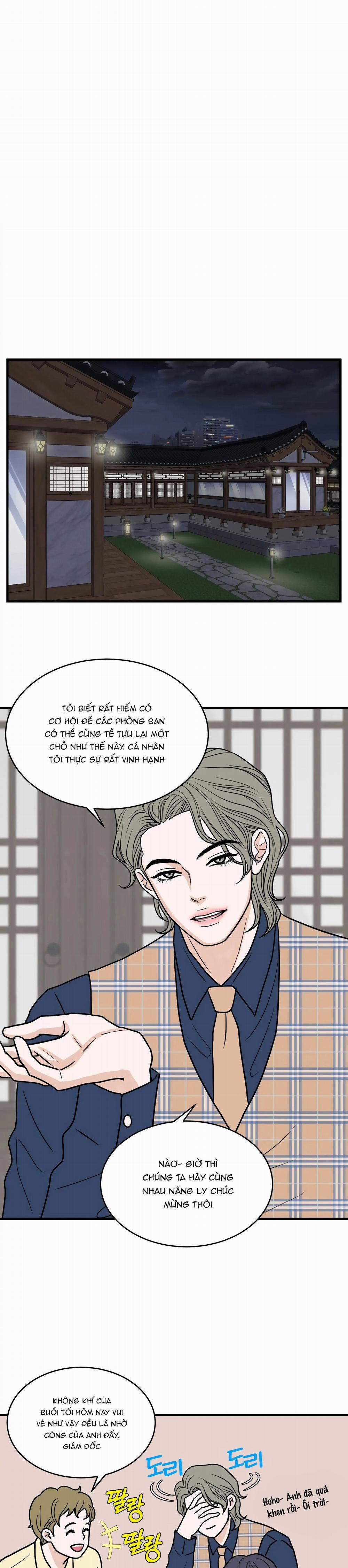 Trí Tưởng Tượng Của Dahae 27.1 trang 3