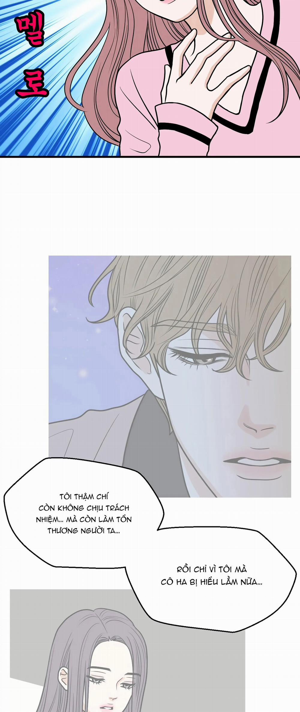 Trí Tưởng Tượng Của Dahae 27.2 trang 2