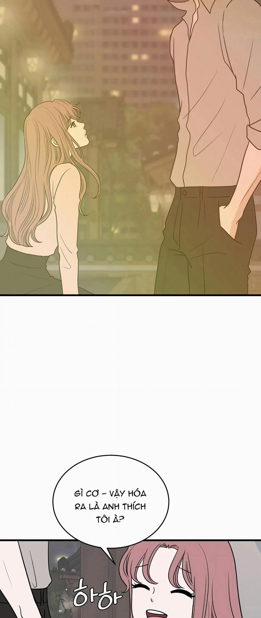 Trí Tưởng Tượng Của Dahae 28.1 trang 7