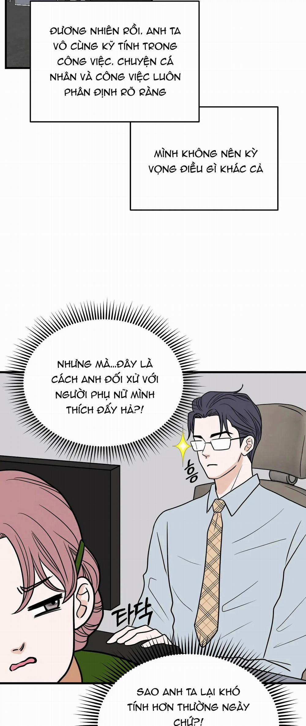 Trí Tưởng Tượng Của Dahae 28.2 trang 12