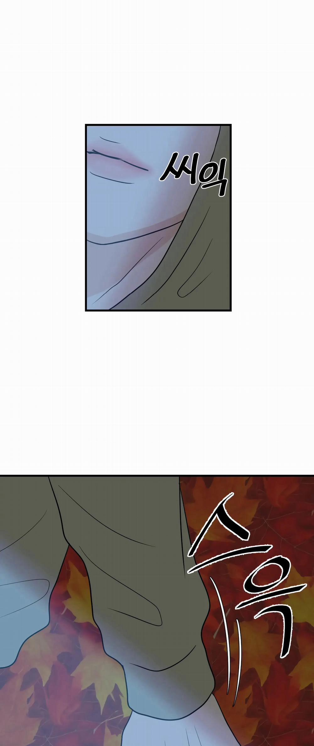 Trí Tưởng Tượng Của Dahae 30.1 trang 23