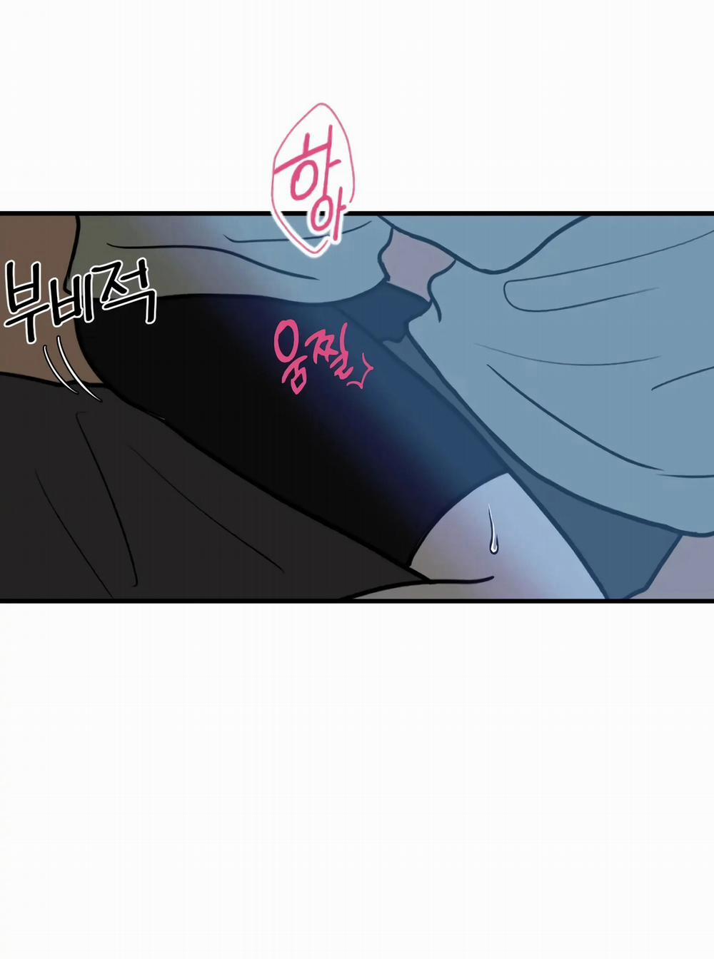 Trí Tưởng Tượng Của Dahae 30.2 trang 9