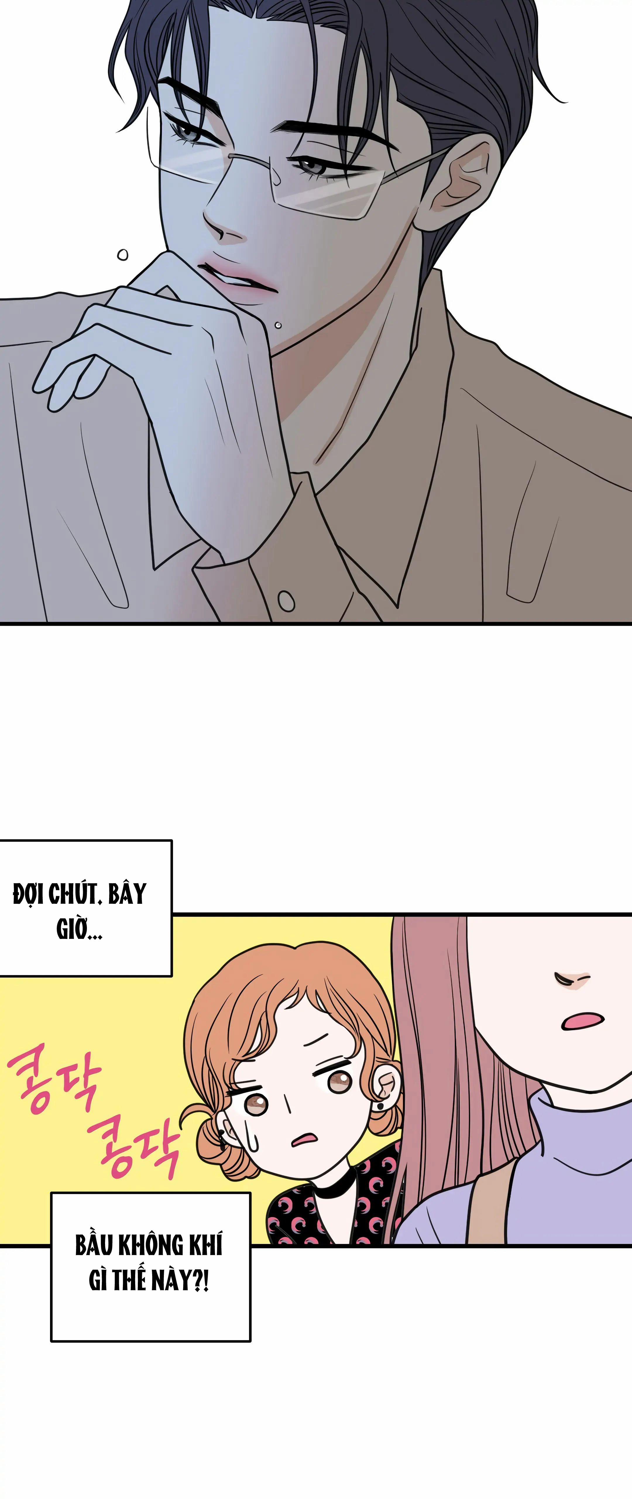 Trí Tưởng Tượng Của Dahae 33.1 trang 19