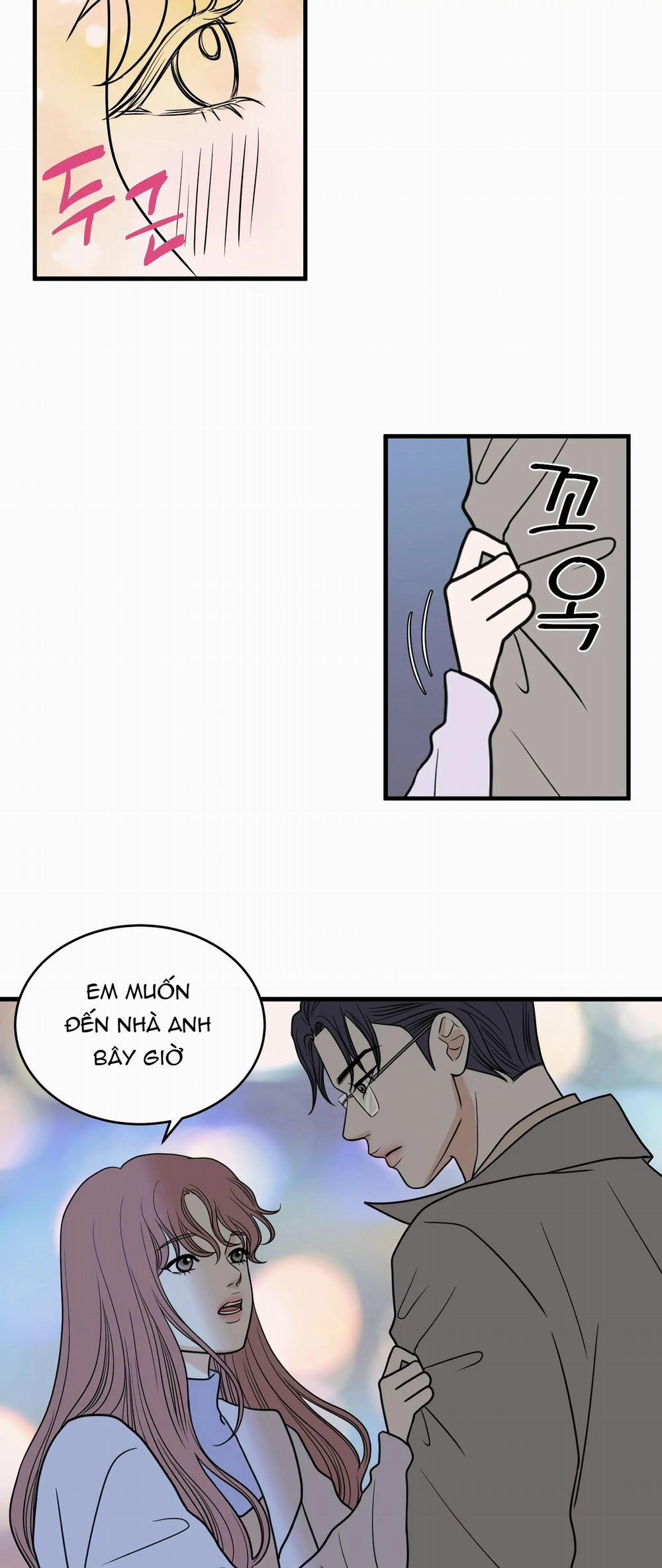 Trí Tưởng Tượng Của Dahae 33.2 trang 11