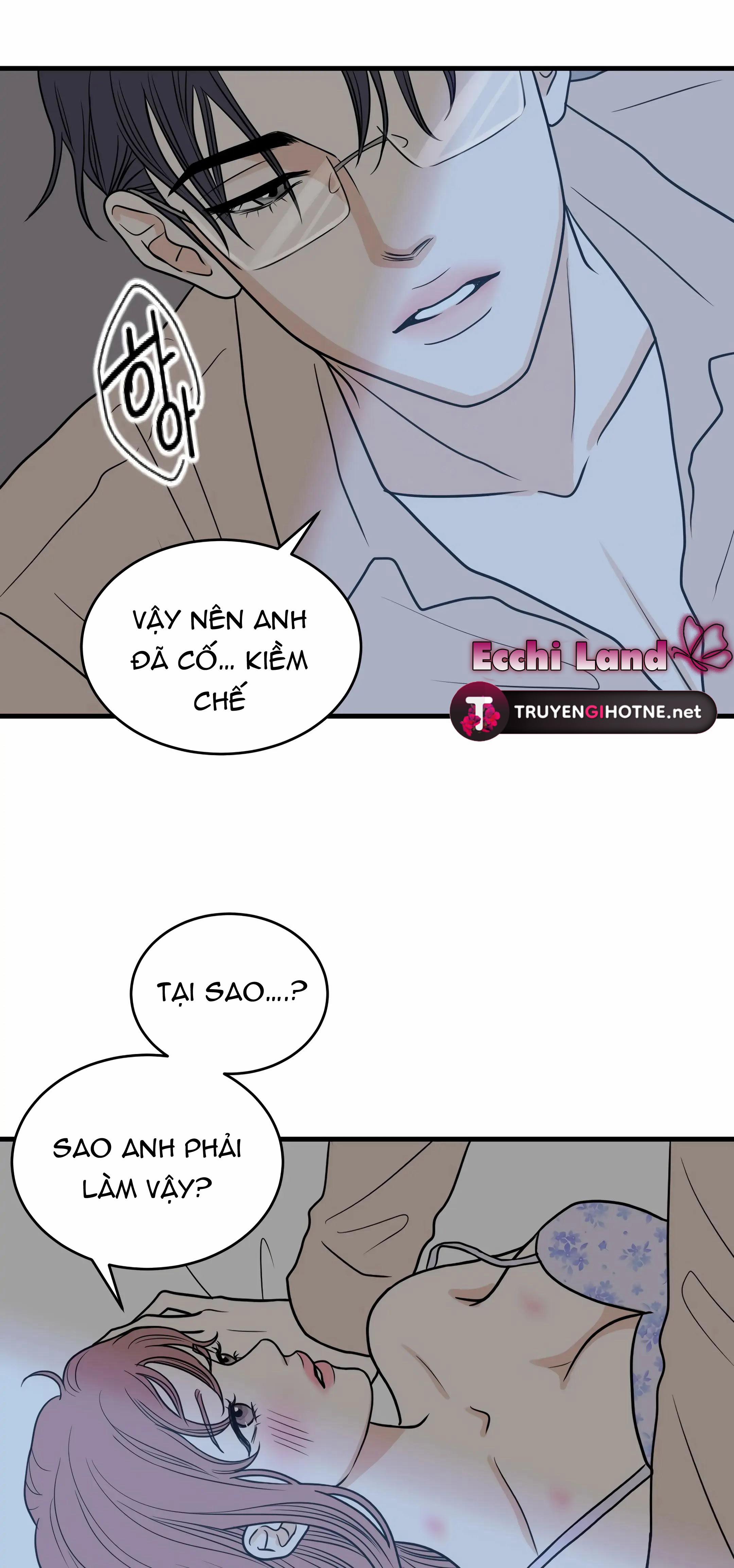 Trí Tưởng Tượng Của Dahae 33.2 trang 16