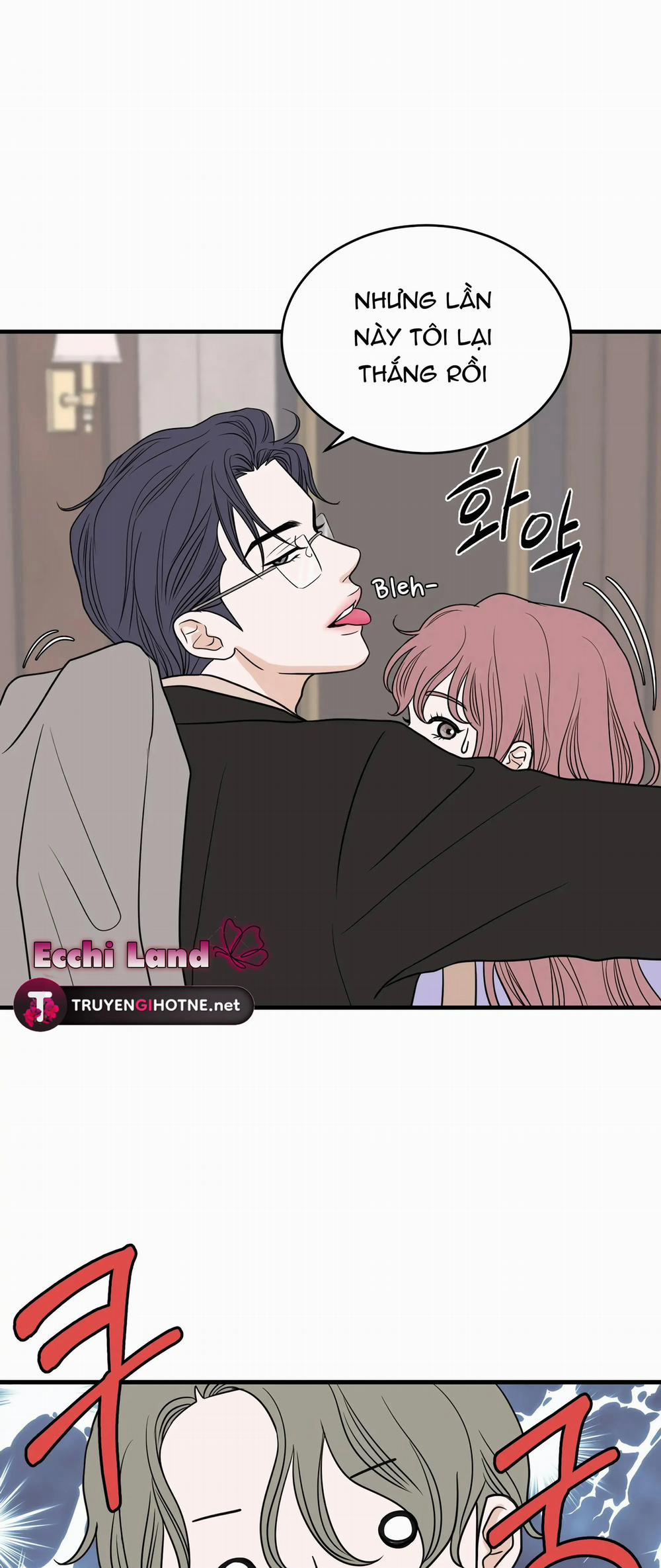 Trí Tưởng Tượng Của Dahae 33.2 trang 2