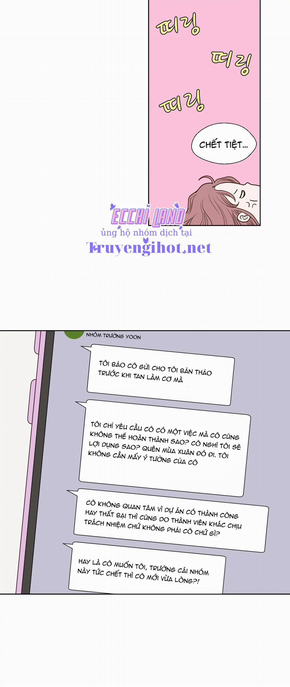 Trí Tưởng Tượng Của Dahae 6.2 trang 2