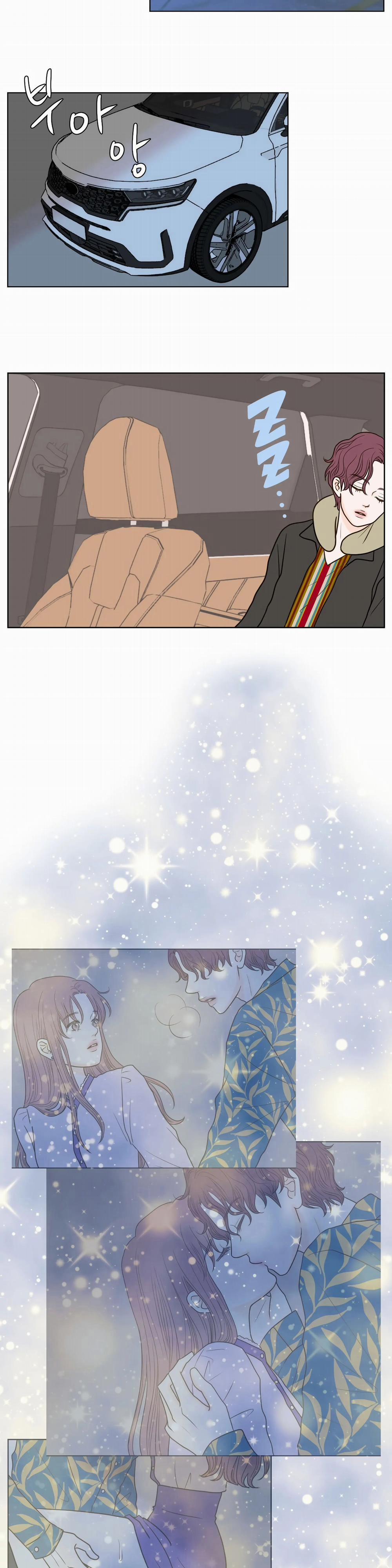 Trí Tưởng Tượng Của Dahae 9.1 trang 17