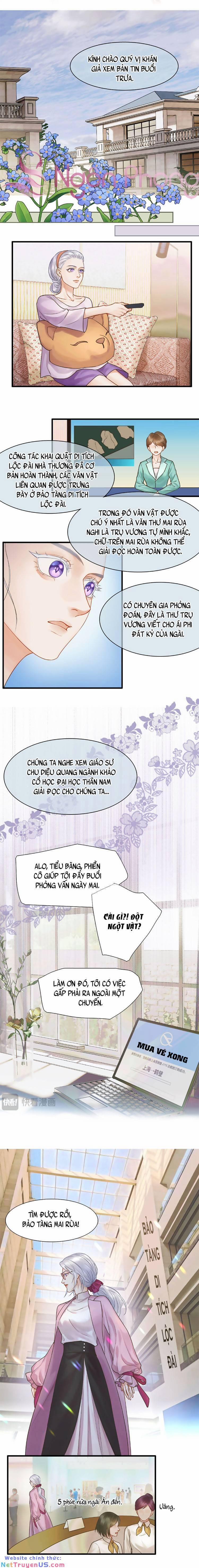 Triều Ca Vị Dĩ 4 trang 0