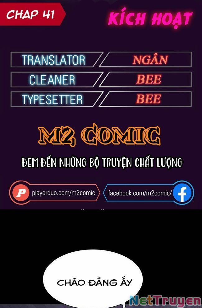 Trigger 41 trang 0