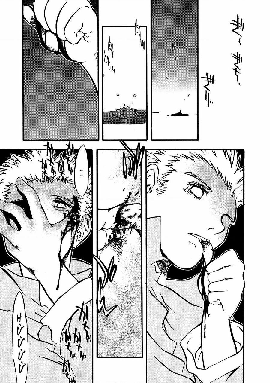 Trigun Maximum 42 trang 12