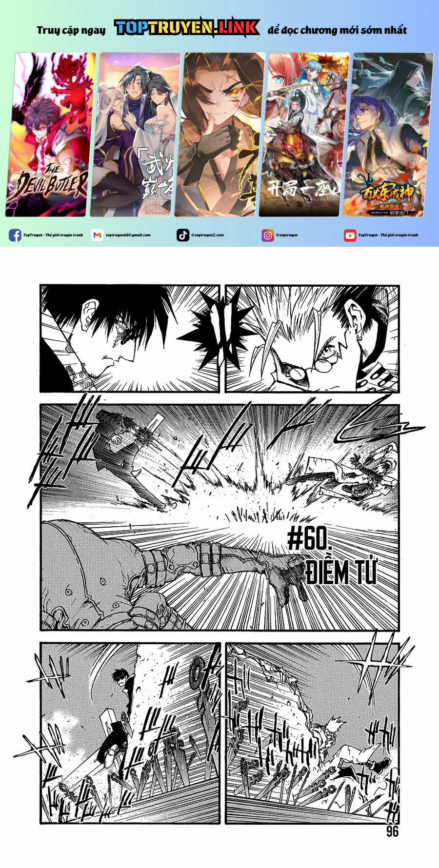 Trigun Maximum 60 trang 0