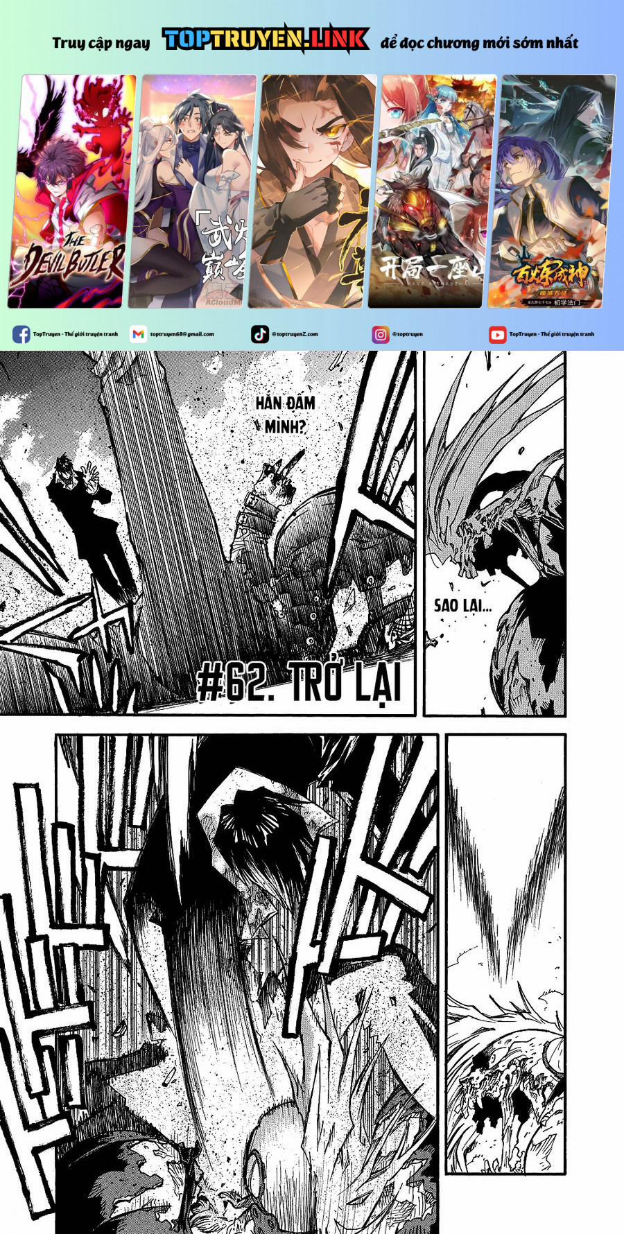 Trigun Maximum 62 trang 0