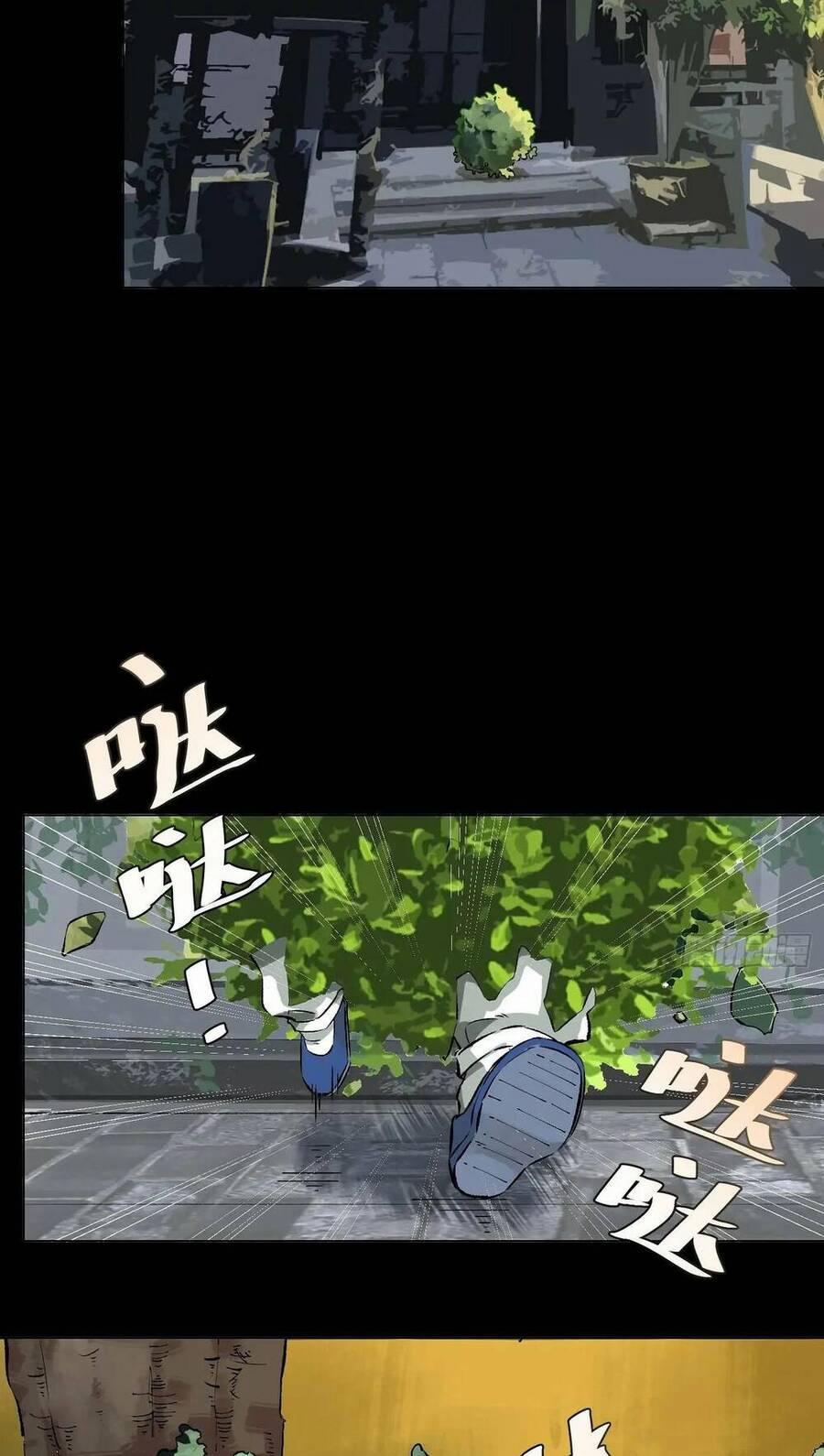 Trinh Thám Vlog 31 trang 14