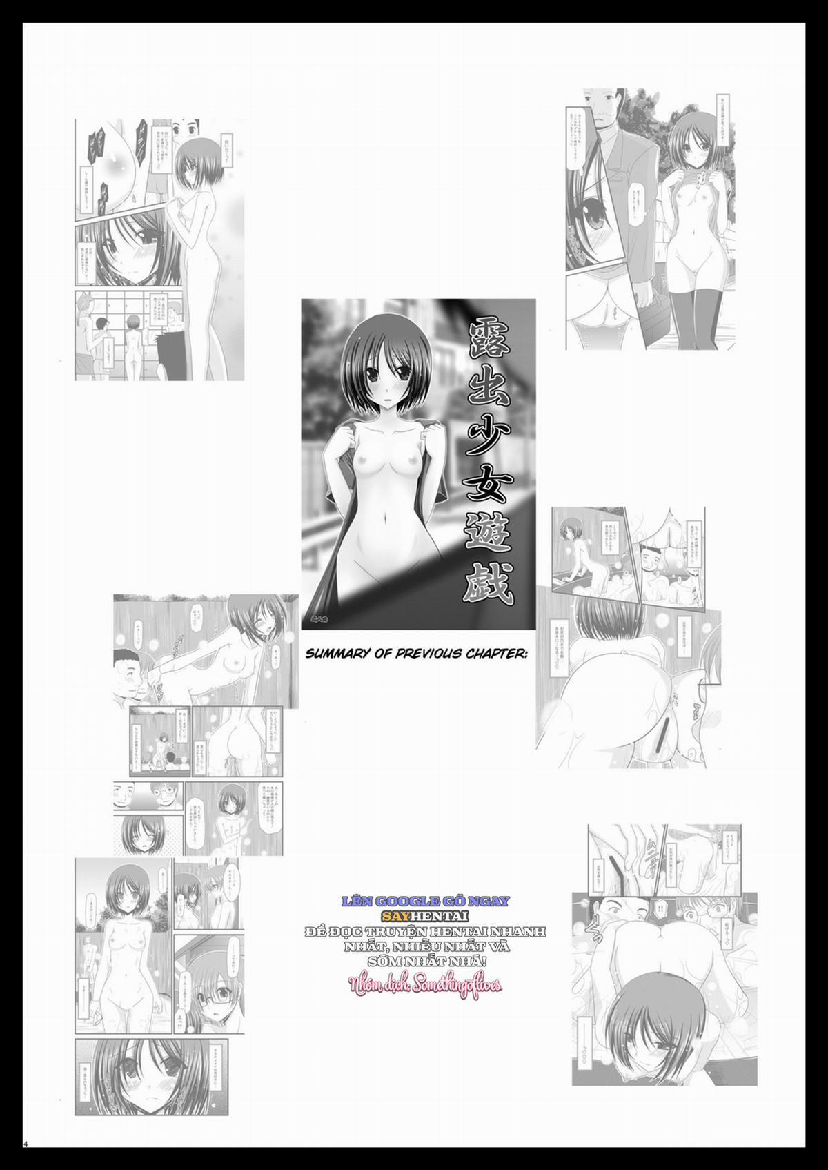 Trò Chơi Của Cô Gái Thích Khỏa Thân 2 trang 13