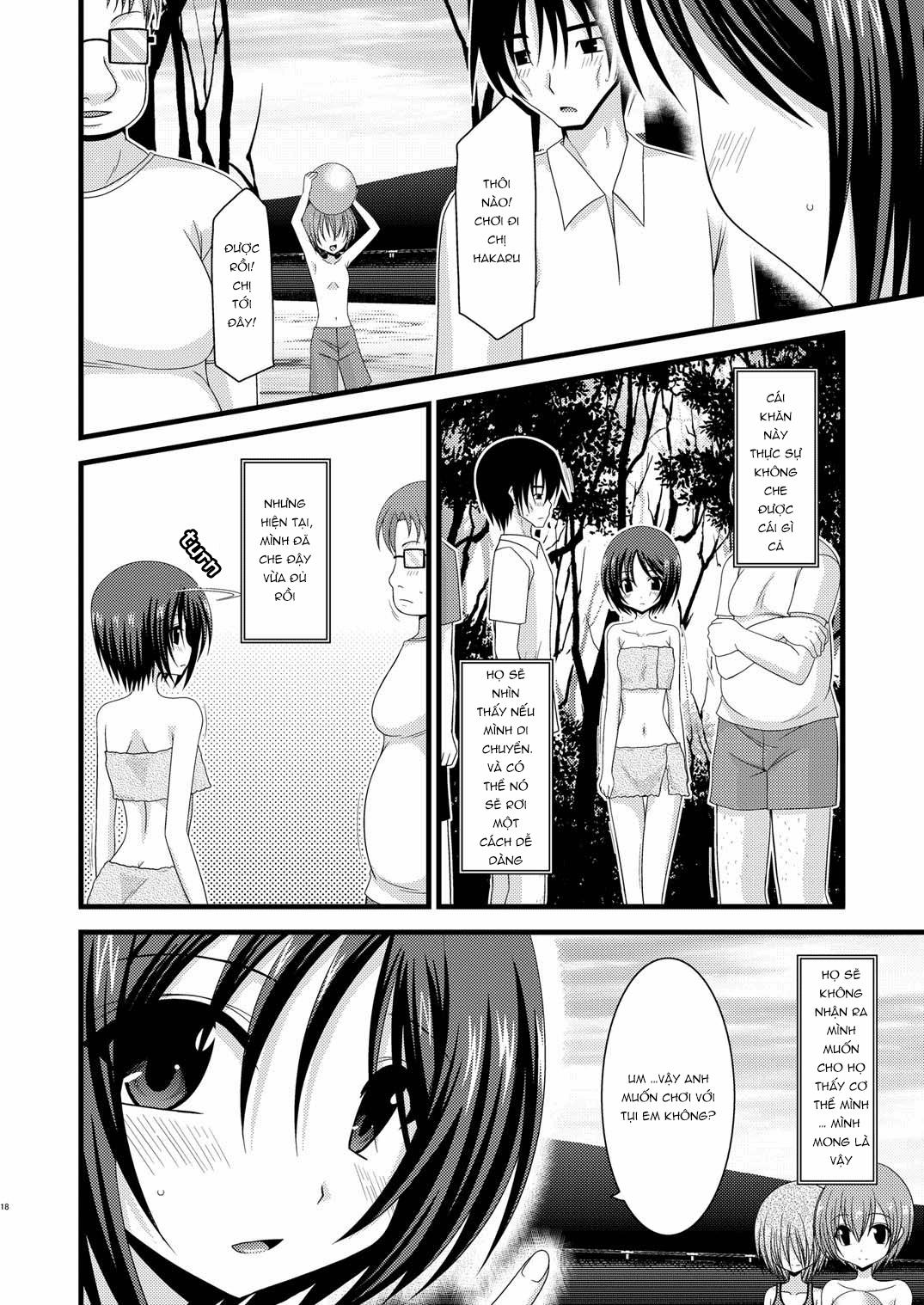 Trò Chơi Của Cô Gái Thích Khỏa Thân 8 trang 15