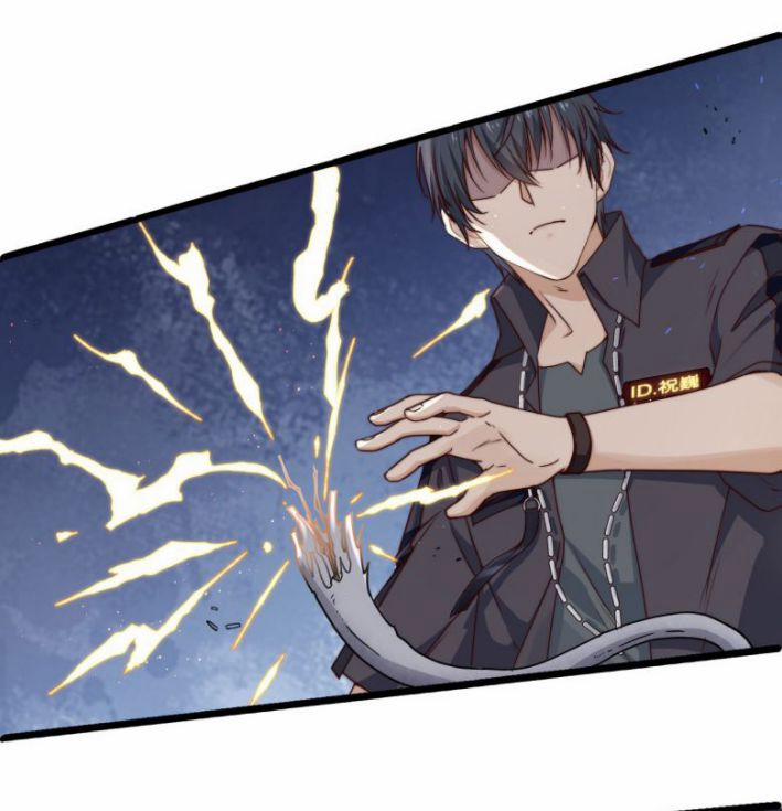 Trò Chơi Đảo Sinh 10 trang 24