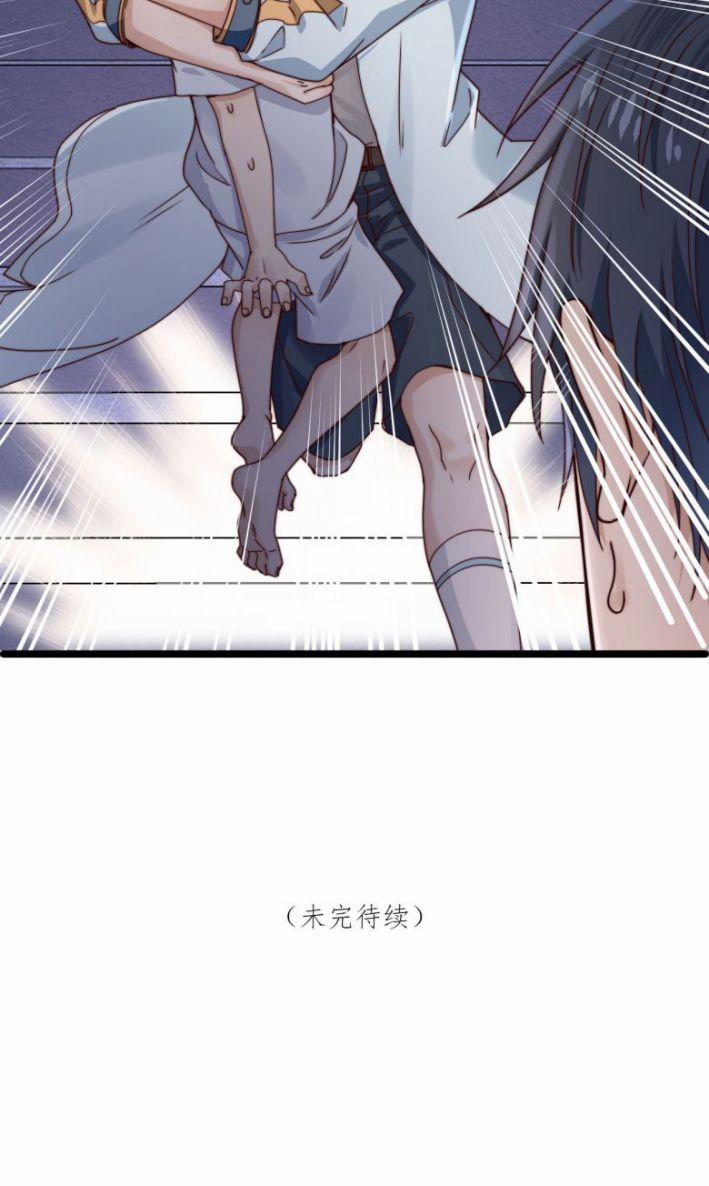 Trò Chơi Đảo Sinh 10 trang 57