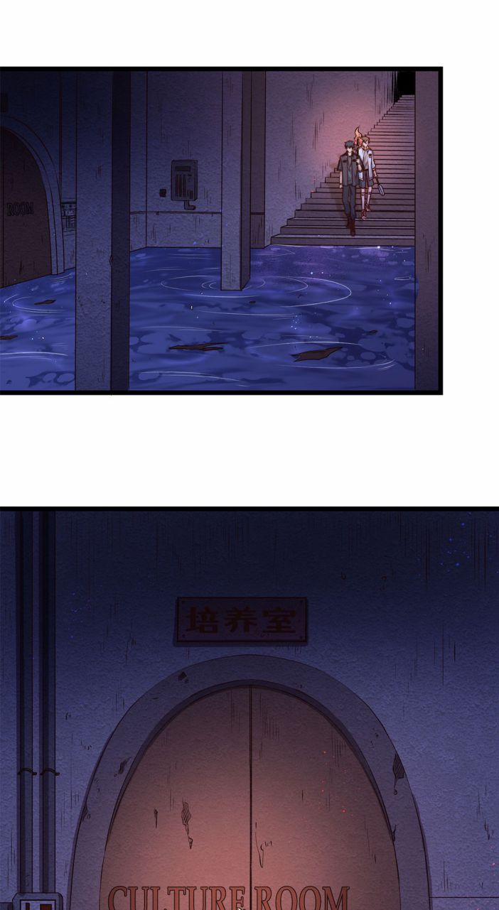 Trò Chơi Đảo Sinh 3 trang 31