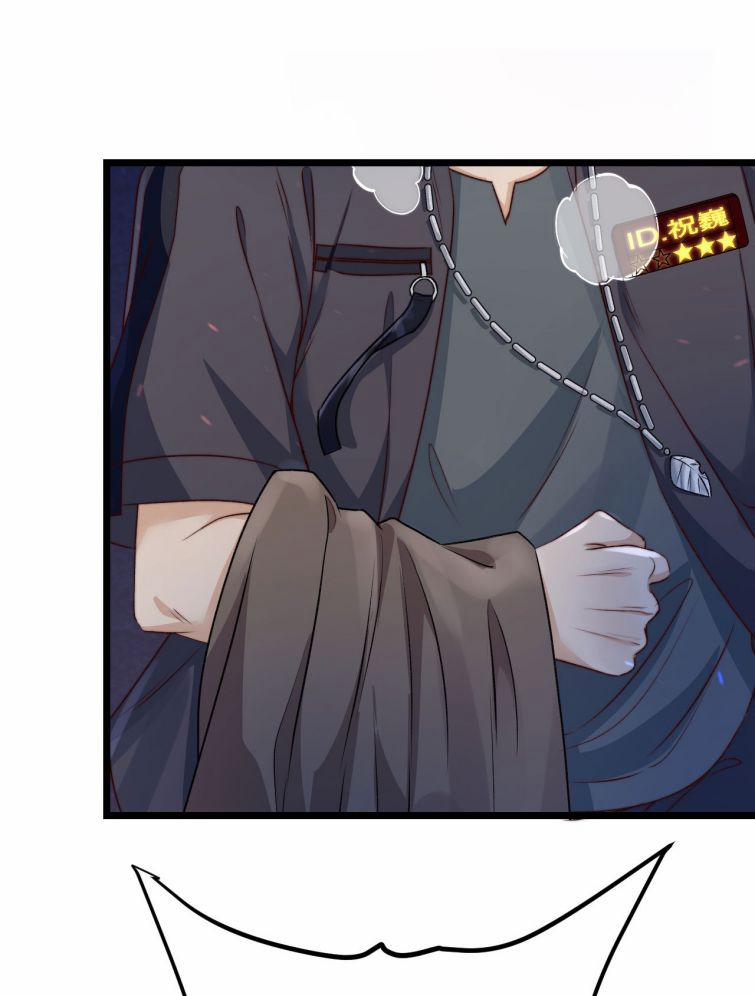 Trò Chơi Đảo Sinh 6 trang 12