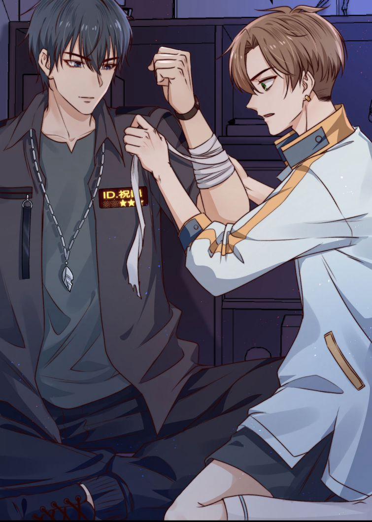 Trò Chơi Đảo Sinh 6 trang 24