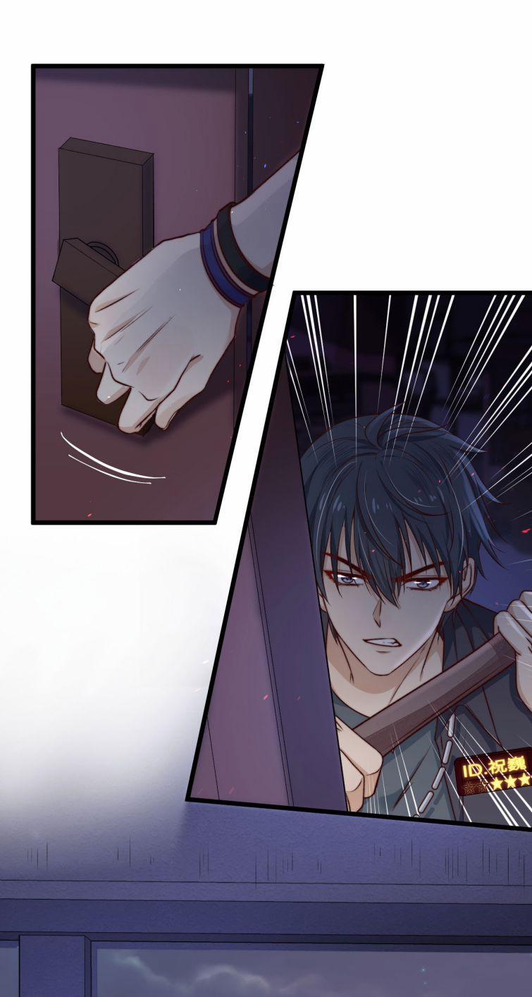 Trò Chơi Đảo Sinh 6 trang 48