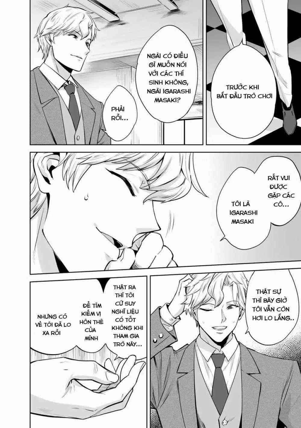 Trò Chơi Hôn Nhân Sinh Tồn 1 trang 13