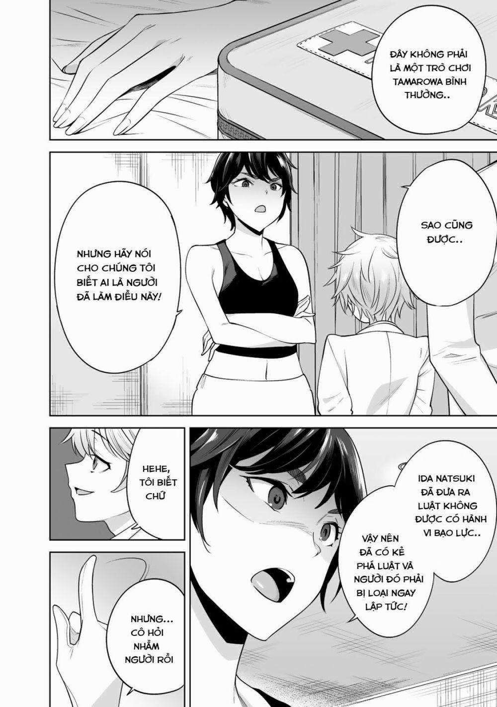 Trò Chơi Hôn Nhân Sinh Tồn 8 trang 8