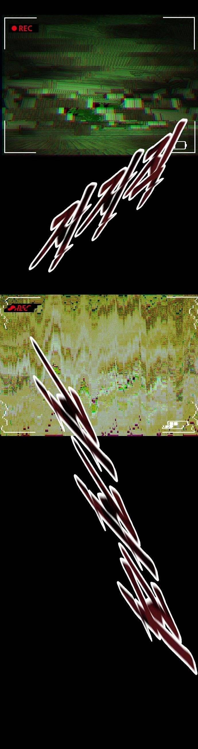 Trò Chơi Ma Quái 1 trang 10