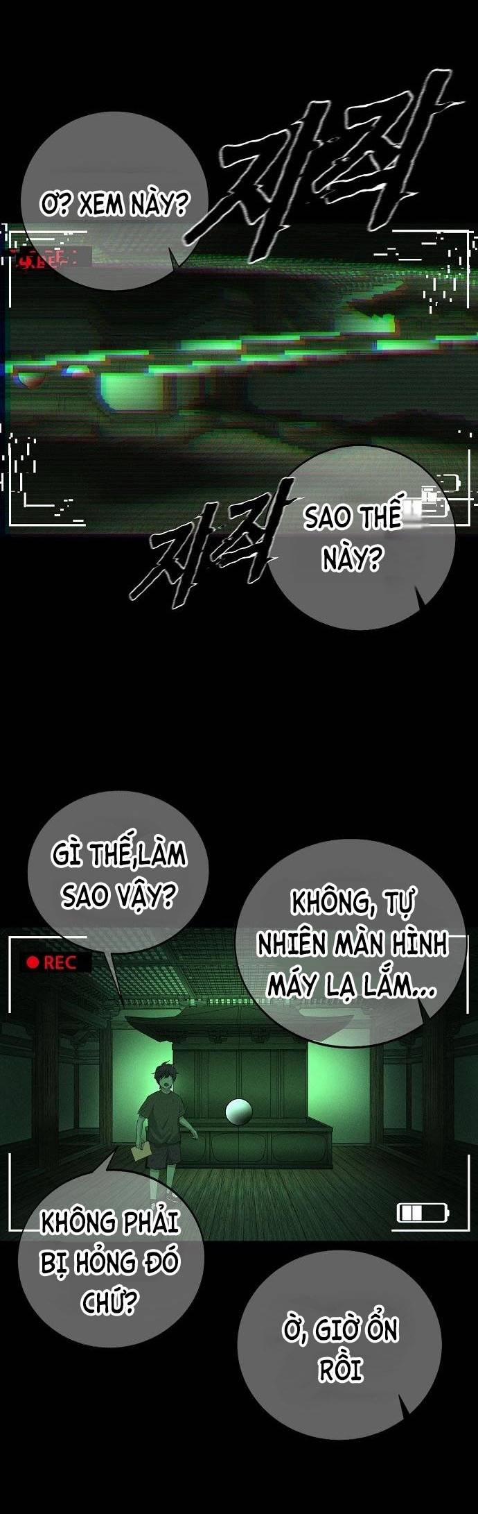 Trò Chơi Ma Quái 1 trang 4