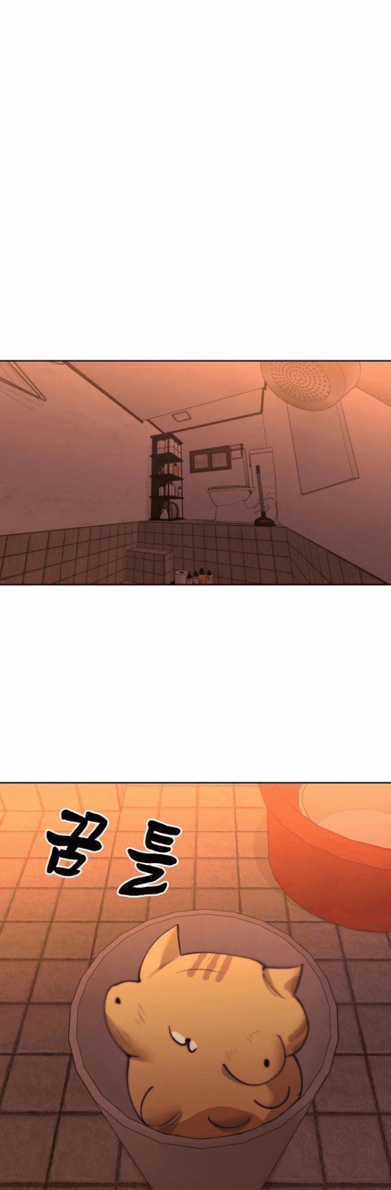 Trò Chơi Ma Quái 10 trang 15