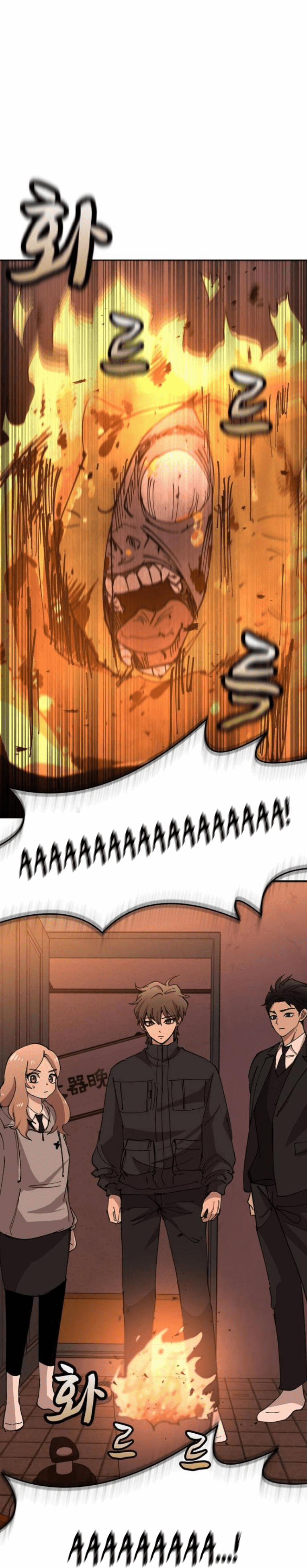 Trò Chơi Ma Quái 10 trang 22