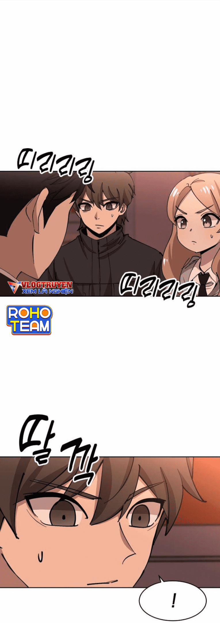 Trò Chơi Ma Quái 10 trang 49