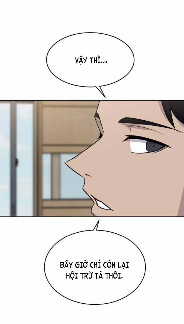 Trò Chơi Ma Quái 11 trang 27