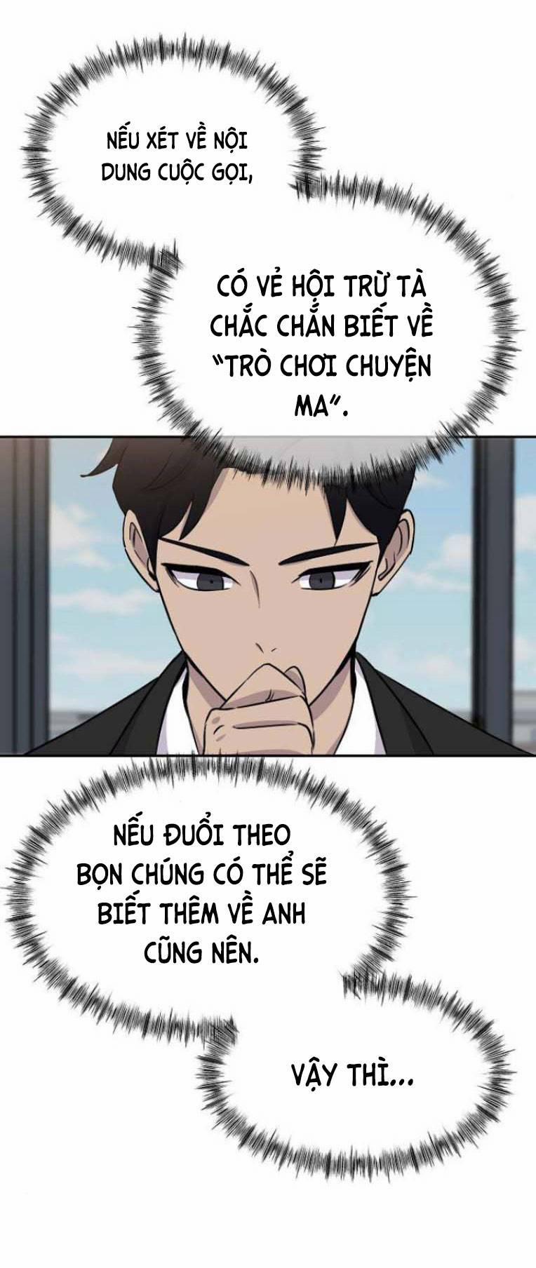 Trò Chơi Ma Quái 11 trang 42