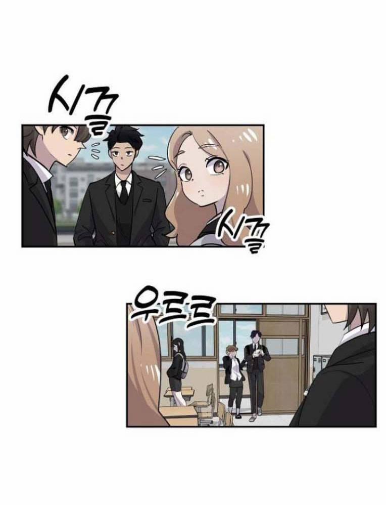 Trò Chơi Ma Quái 11 trang 47