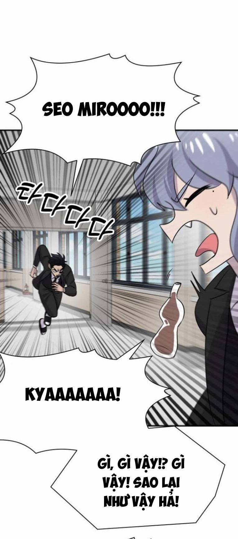 Trò Chơi Ma Quái 11 trang 63