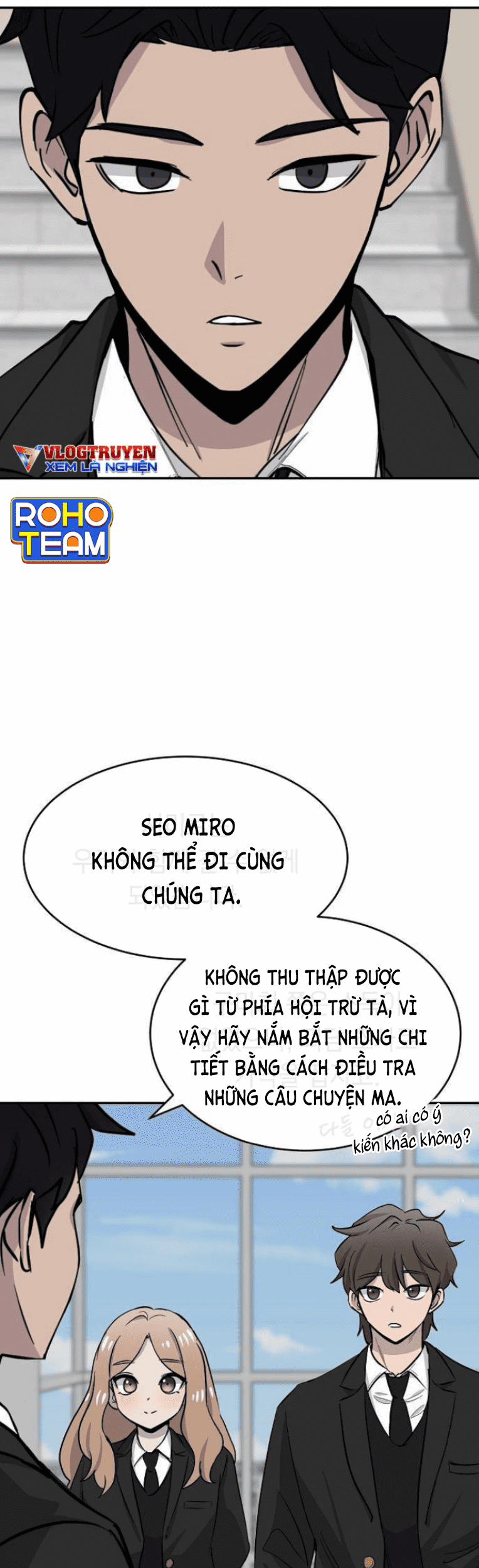 Trò Chơi Ma Quái 12 trang 13