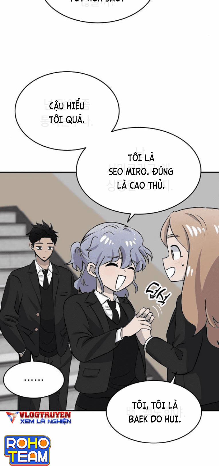 Trò Chơi Ma Quái 12 trang 22