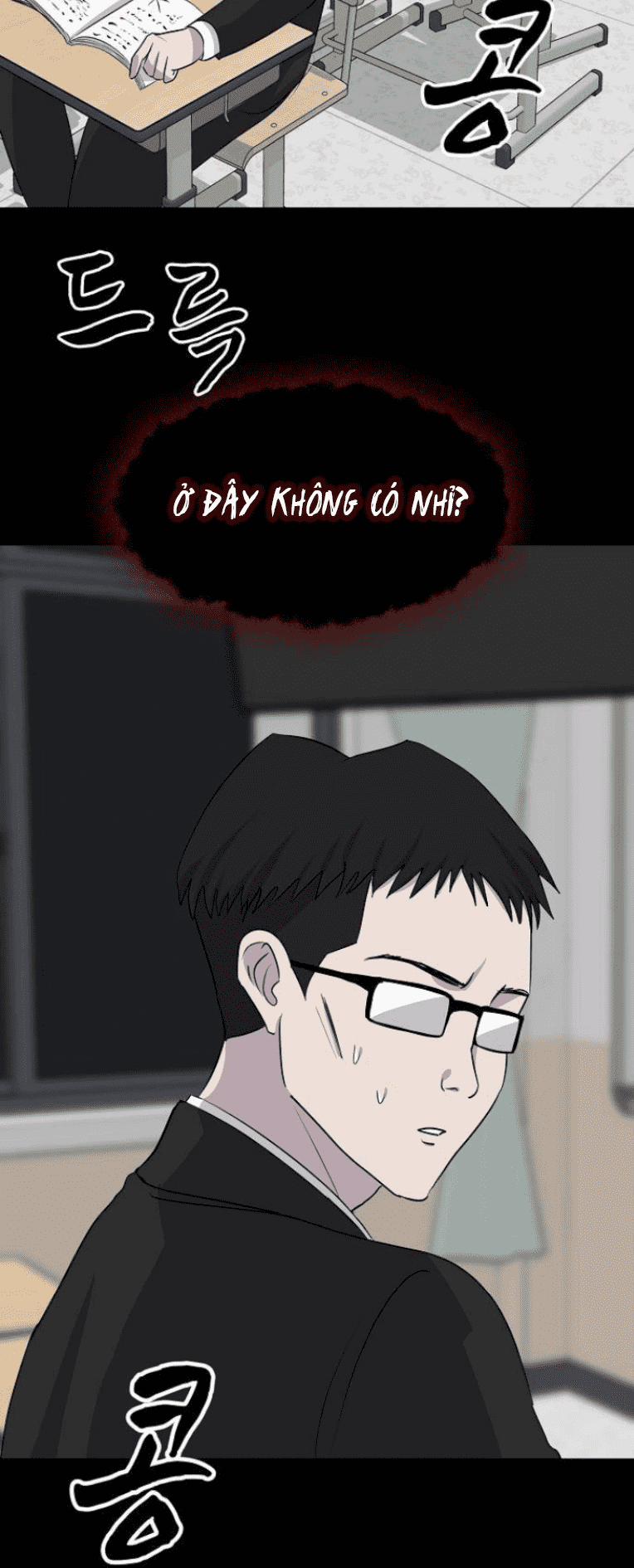 Trò Chơi Ma Quái 12 trang 32