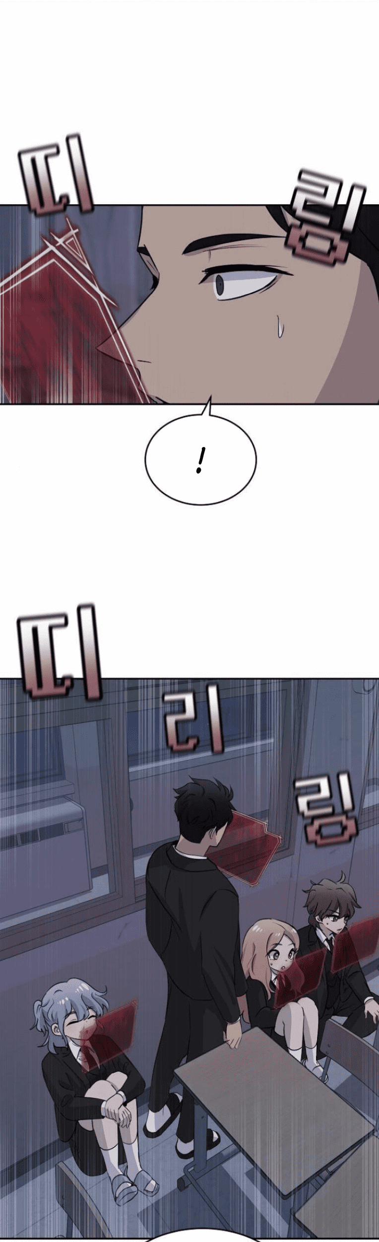 Trò Chơi Ma Quái 12 trang 51