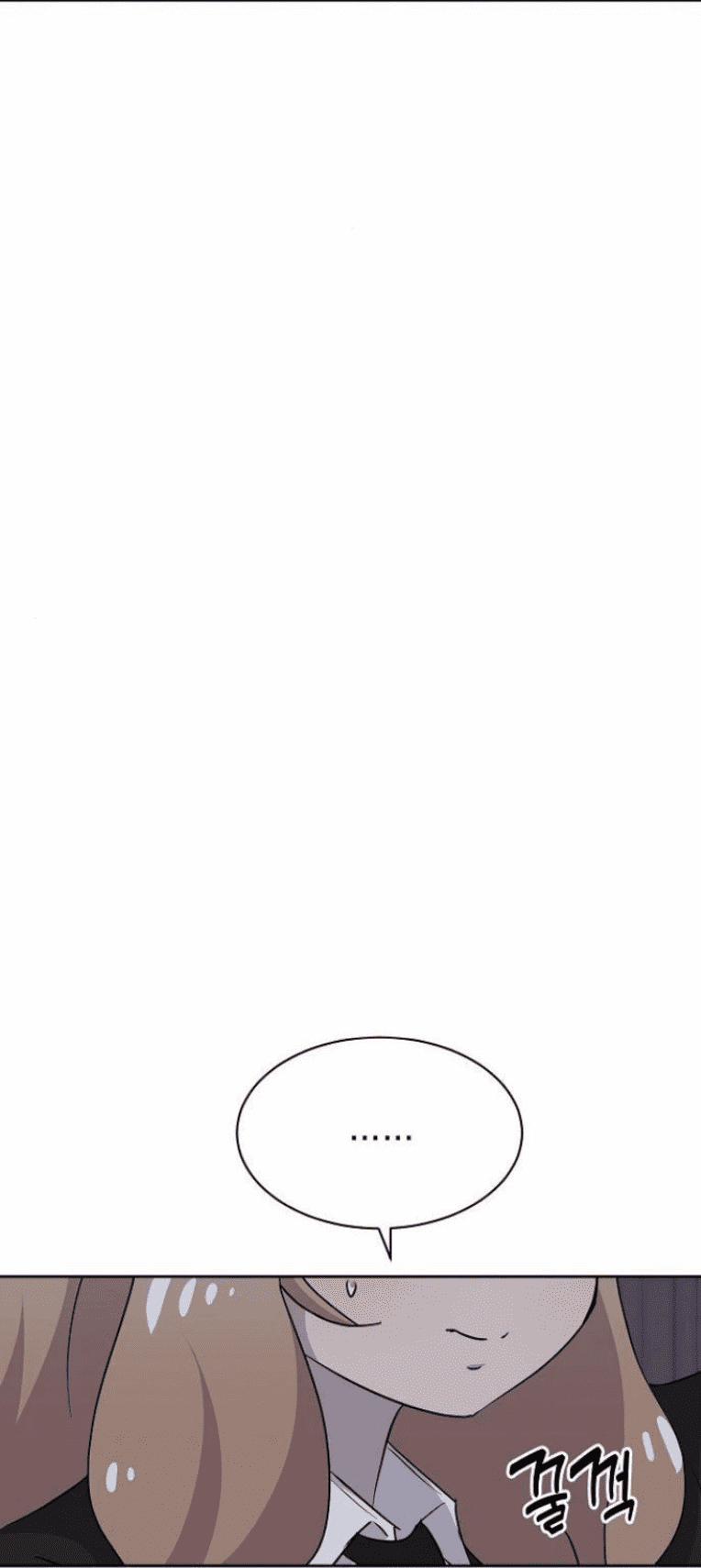 Trò Chơi Ma Quái 13 trang 20