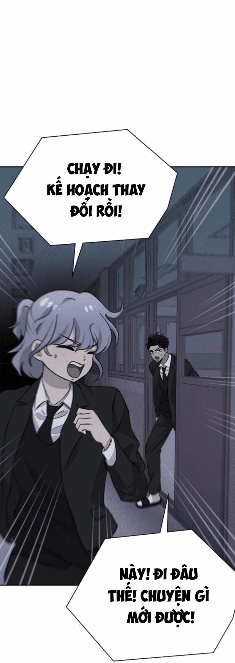 Trò Chơi Ma Quái 13 trang 24