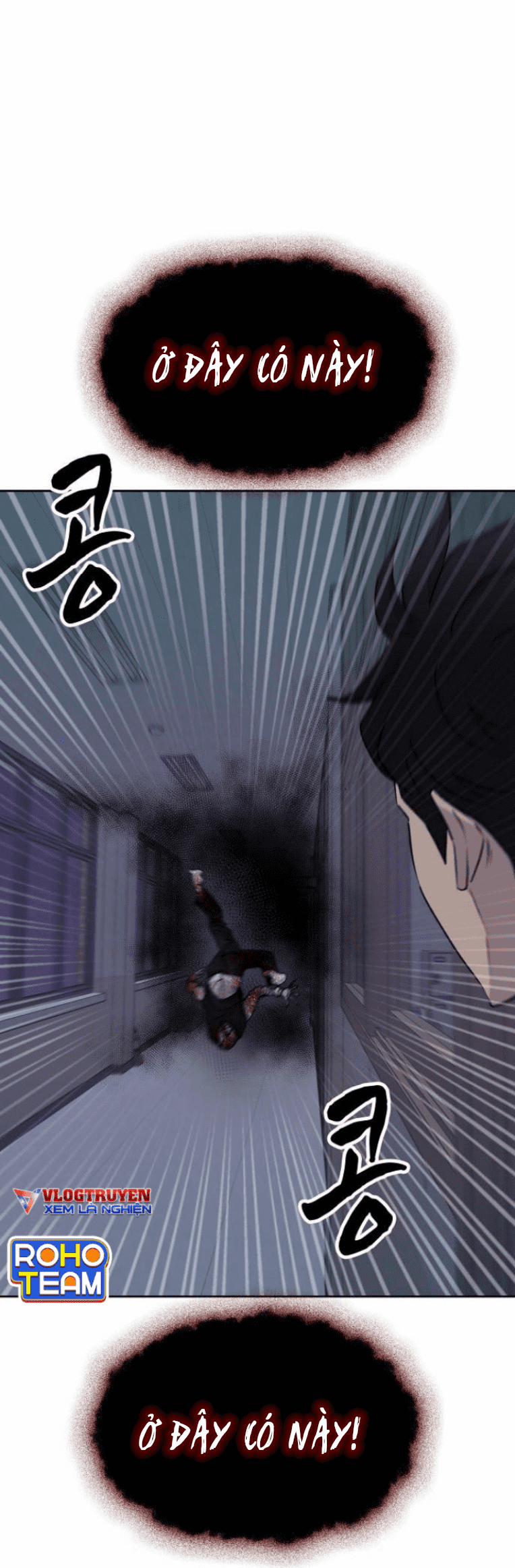 Trò Chơi Ma Quái 13 trang 26