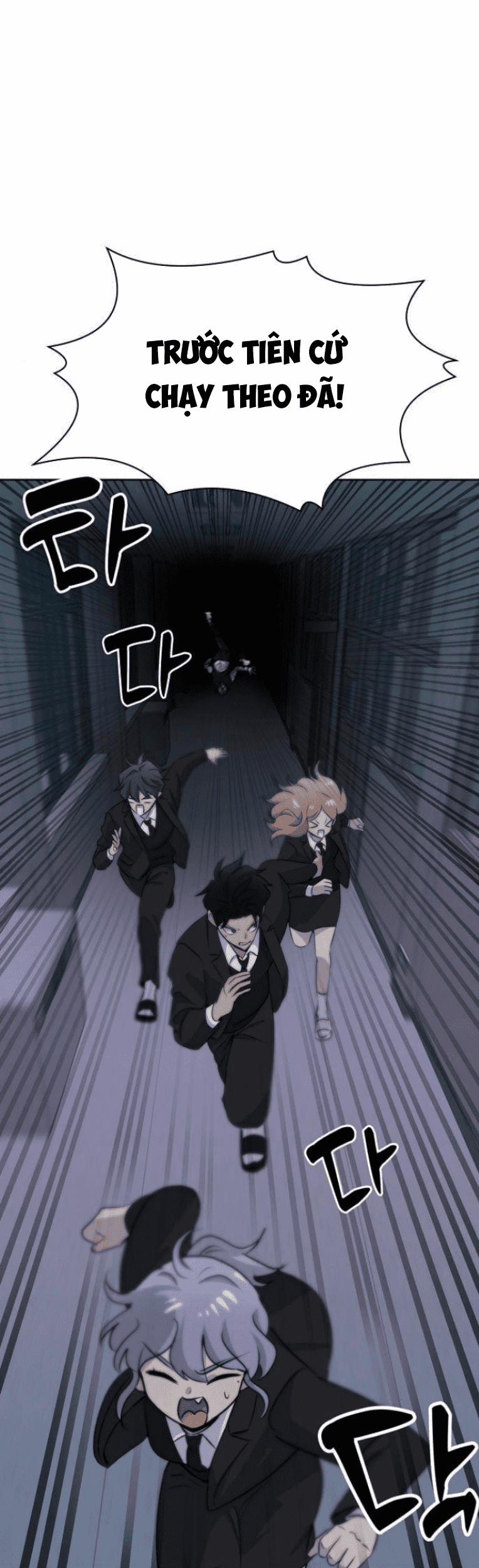 Trò Chơi Ma Quái 13 trang 28