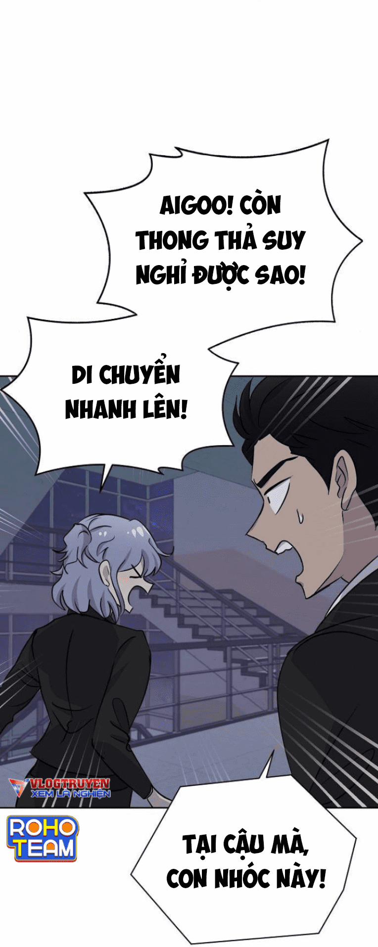 Trò Chơi Ma Quái 13 trang 44