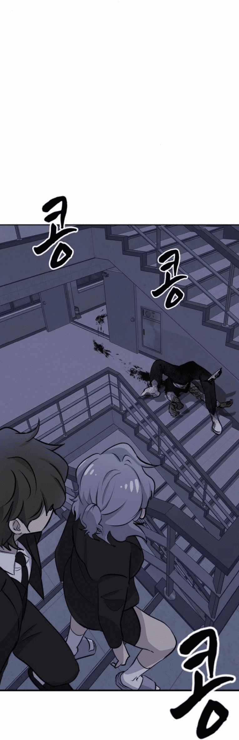 Trò Chơi Ma Quái 13 trang 49