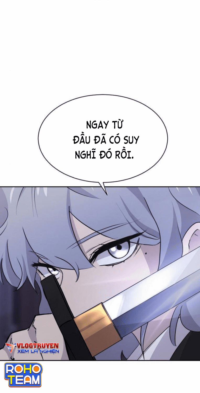 Trò Chơi Ma Quái 13 trang 5